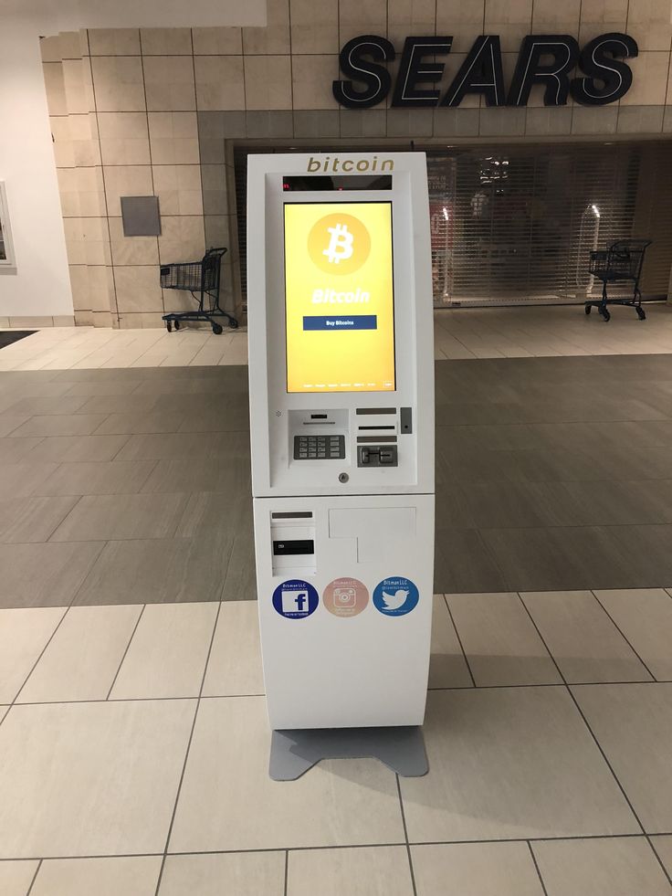 Bitcoin Mixer: How it Works, Best Mixers, and Where to Get Bitcoins